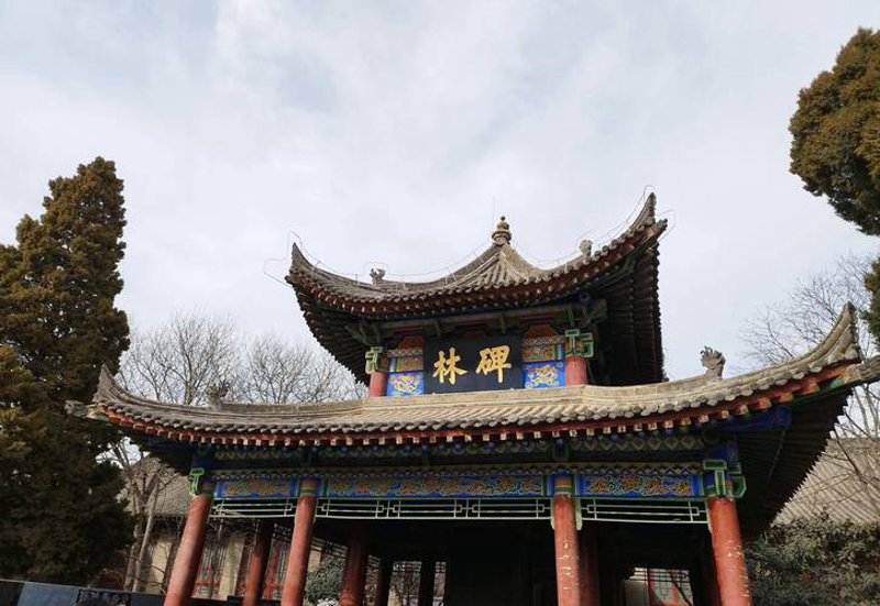 碑林区摄影